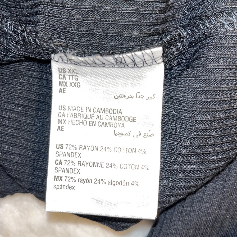 Jenni Black Pajama Pants - Picture 7 of 7